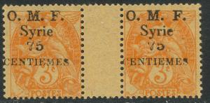 SYRIA FRENCH OCCUPATION 1920-23 75c on 3c OMF Gutter Pair Sc 62var MNH