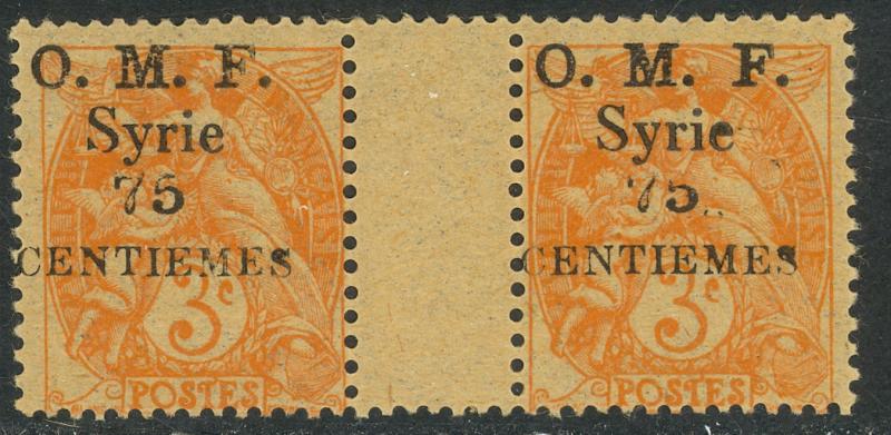 SYRIA FRENCH OCCUPATION 1920-23 75c on 3c OMF Gutter Pair Sc 62var MNH