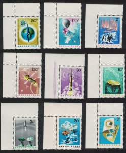 Hungary Penguins Birds Helicopter Space Quiet Sun 9v Corners 1965 MNH