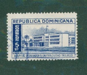 Dominican Republic 449 USED BIN $0.50