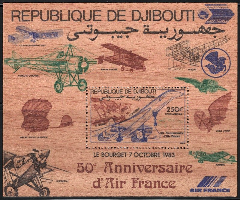 1983 Djibouti, Air France Yvert Airmail Sheetlet #2 - MNH**