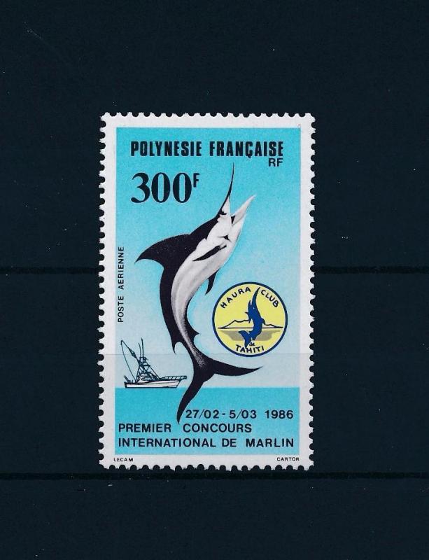 [48839] French Polynesia 1986 Marine life Fish Fishing boat MNH