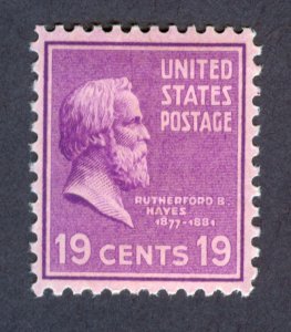 US Scott 824 MNH OG