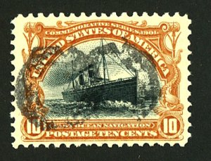 U.S. #299 USED