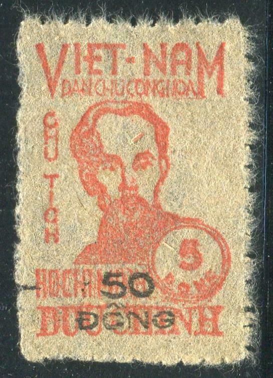 HERRICKSTAMP VIET NAM Sc.# 50 Rare Overprint