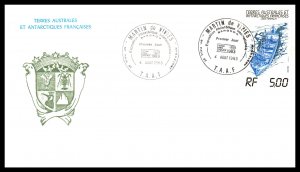 French Southern and Antarctic Territories 104 Ship U/A FDC