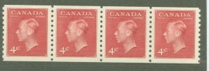 Canada #300 Mint (NH) Multiple