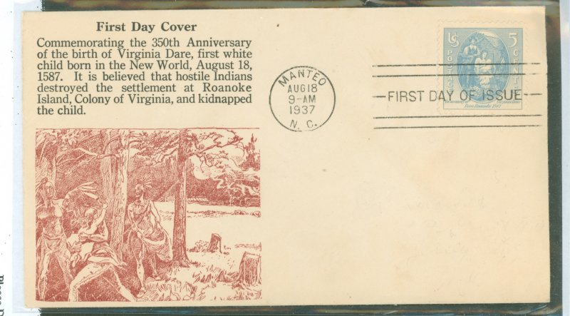 US 796 1937 5c Virginia Dare On An Unaddressed FDC With An UNK Cachet