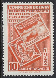 Bolivia 275 MOG 282G