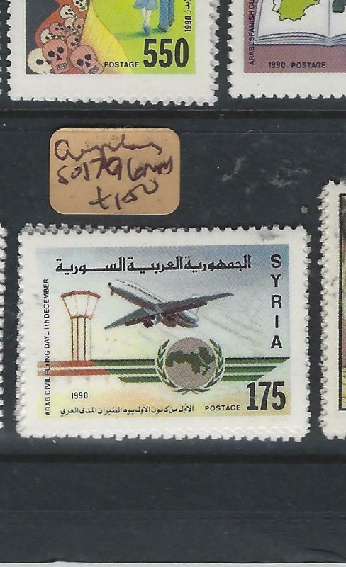 SYRIA   (P0202B)   AIRPLANE     SG 1796        MNH