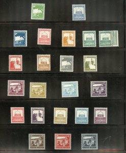 PALESTINE BRITISH MANDATE 1927/45 PICTORIAL DEFINITIVES  MINT HINGED W/ 8m USED