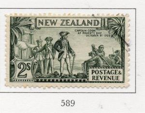 New Zealand 1936 Early Issue Fine Used 2d. 250981