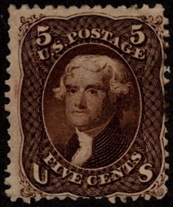 USA #76a F/VF OG Hr, bold color,  Seldom seen so nice! Retail $2250