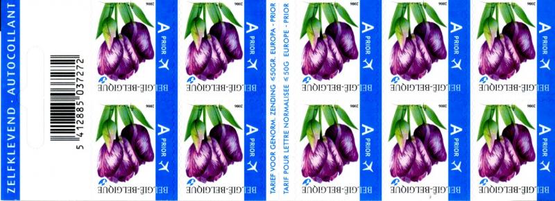 Belgium 2160a Comp Blk MNH SCV $20.00