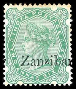 ZANZIBAR 7(VAR)  Mint (ID # 78288)