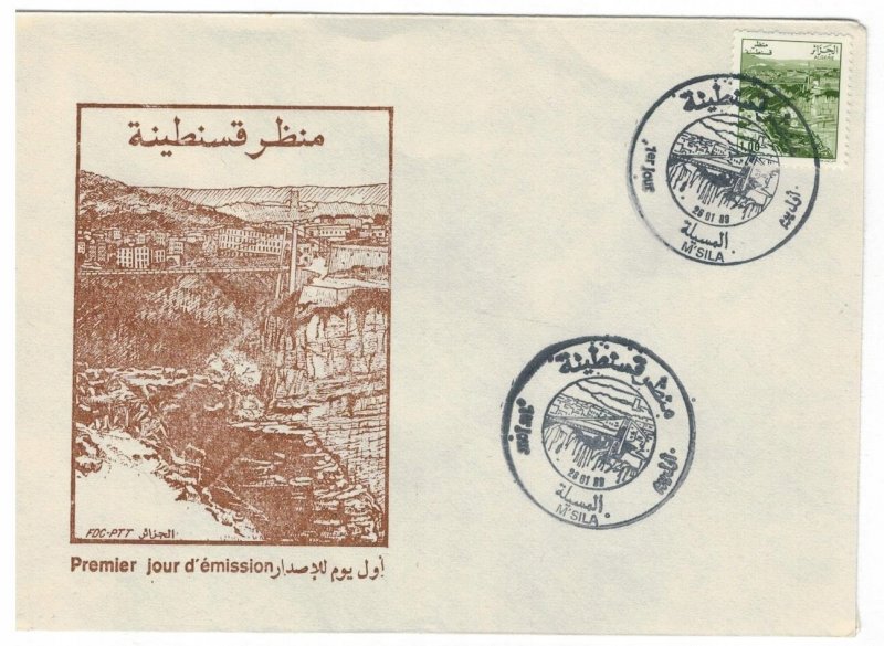 Algeria 1989 FDC Stamps Scott 773 View of Constantine Bridge