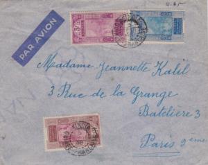 French Guiana 15c, 1.50F and 3F Ford at Kitim 1931 Kindia, Guinee Francaise A...