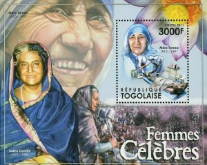 Famous Women Stamp Mother Teresa Indira Gandhi S/S MNH #4276 / Bl.665