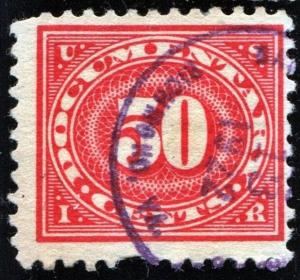 R238 50¢ Documentary Stamp (1917) Used