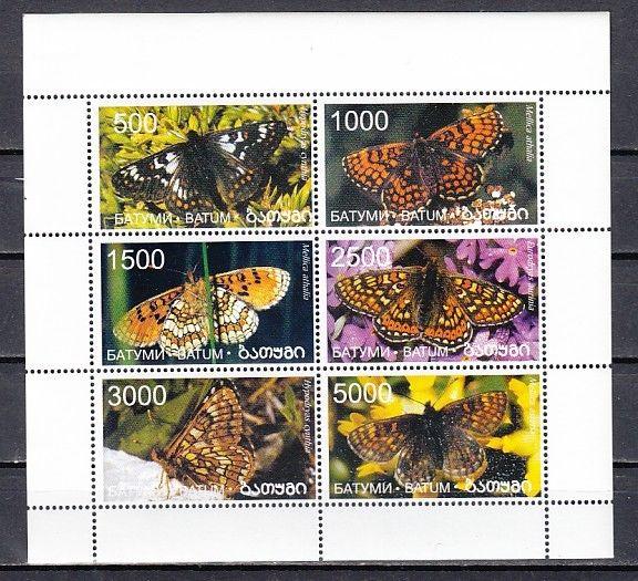 Batum, 327-332, Cinderella issue. Butterflies sheet of 6.