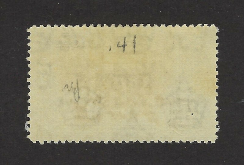 Jamaica Scott 141 Mint Hinged