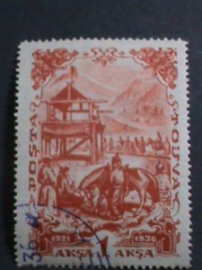 ​TANNU TUVA-1936 SC#89b- SOLDIERS USED -VERY FINE- VERY HARD TO FIND