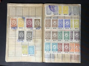 Argentina Revenue Stamps Mint/Used 1891-1932 (1600 Stamps)