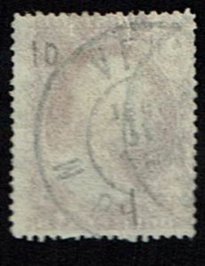 Scott #26 Fine-used.