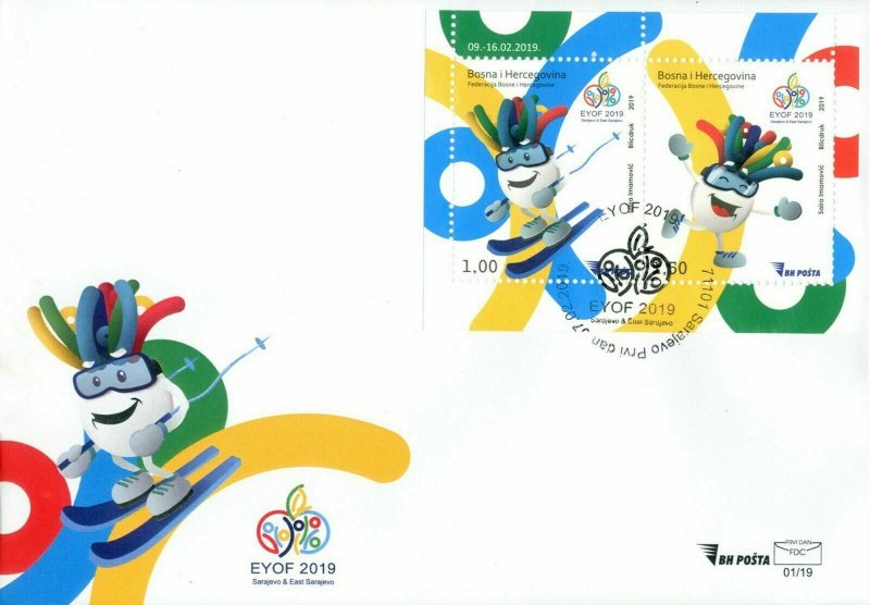 BOSNIA&HERZEGOVINA 2019 - (FDC) EYOF (Euro. Youth Winter Olympic Fes.) 2019, MNH 