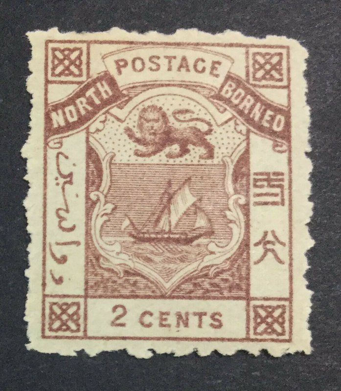 MOMEN: NORTH BORNEO SG #1 1883 MINT OG H £50 LOT #6951