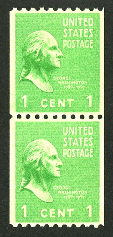 U.S. #848 MINT PAIR OG NH