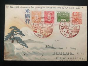 1935 SeaPost Trans Pacific Hiye-Maru Japan Karl Lewis Cover To Newfield NY USA