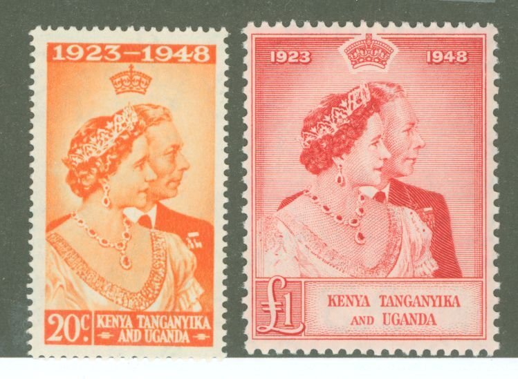 Kenya Uganda Tanganyika/Tanzania #92-93 Unused Single (Complete Set)