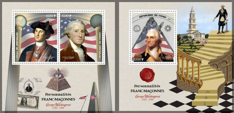 George Washington Masons US Presidents Freemasonry MNH stamps set