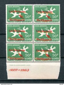 Guinea 1962 Block of 6 Double Orange Overprint  MNH Sc C36I variety 13479