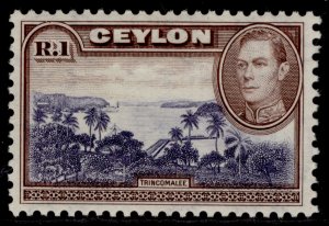 CEYLON GVI SG395, 1r blue-violet & chocolate, M MINT. Cat £26.