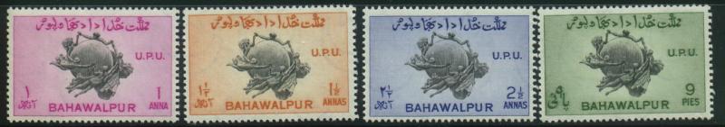 Pakistan - Bahawalpur Sct # 26-29; Mint hinged