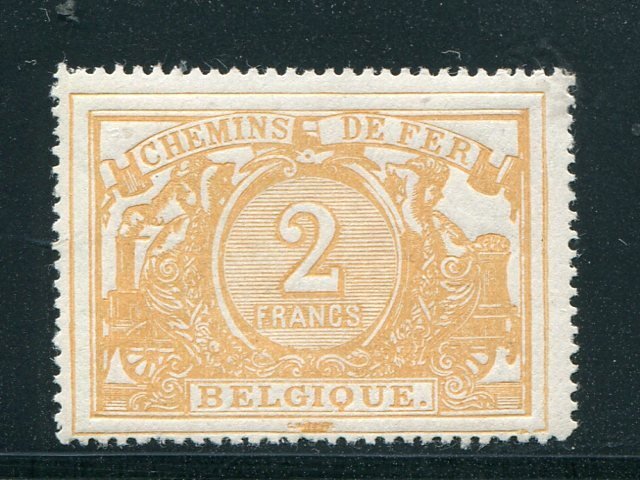 Belgium #Q15  Mint VF NH  Cat $225-  Lakeshore Philatelics