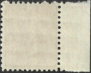 # 822 MINT NEVER HINGED ANDREW JOHNSON