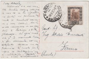 ITALY Colony Libia cover postmark Tripoli, 14 Sept 1933 - postcard to Fermo