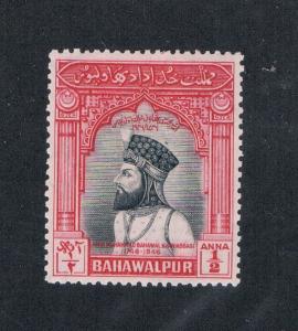 Bahawalpur 1 MH (B0016)