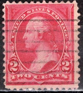 U.S.A.; 1894; Sc. # 250b;  Used Single Stamp