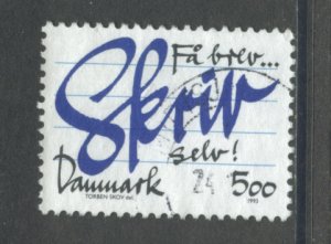 Denmark 991 Used (8