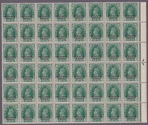 INDIA PATIALA 1937-39 SERVICE overprint 3p SGO64 block of 48 MNH cat £720..A7345