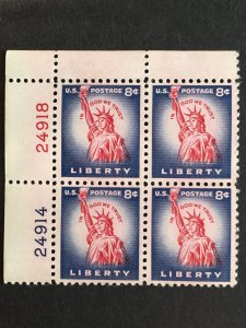 Scott #1041 Statue of Liberty - Flat Plate Plate Block MNH