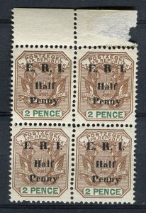 TRANSVAAL; 1900s early QV E.R.I. Optd issue 2d. fine Mint BLOCK