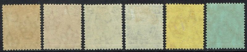 BRITISH SOLOMON ISLANDS 1914 KGV RANGE TO 1/- WMK MULTI CROWN CA 