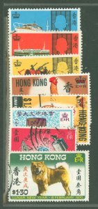 Hong Kong #240/254  Single (Complete Set)