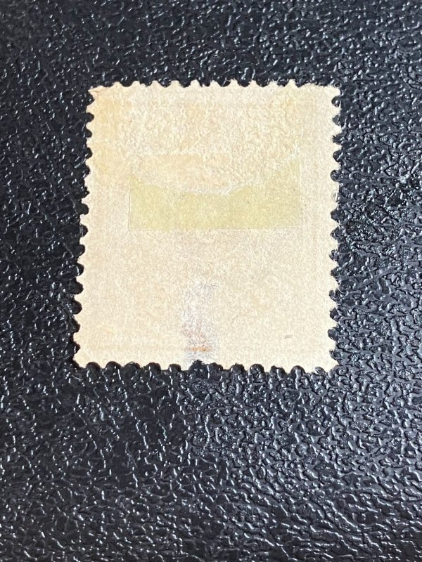 Iceland Scott 21 Used