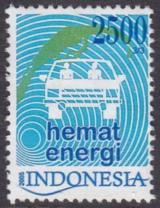 Indonesia 2005 SG3036 Used